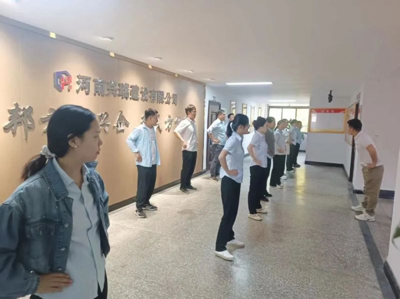 日練八段錦，正氣健體強(qiáng)身心——公司工會組織員工學(xué)習(xí)八段錦