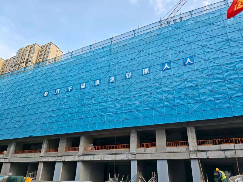 公司福泰如園項(xiàng)目多方發(fā)力跑出項(xiàng)目建設(shè)“加速度”